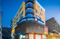 Jichu Hotel (Suizhou Jiefang Road New Century Shopping Center Branch)