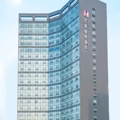 Chengdu Art City Hotel Hotels near Hi-Tech Zone Metro Station