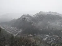 Xi Yuelai Hotel - Mountain view