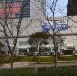 Jiating Apartment Hotel (Nantong East Bus Station) - Holiday Apartments
