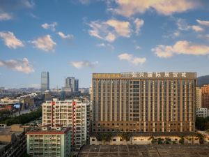 Daxin International Hotel (Guangzhou Baiyun Wanda Branch)