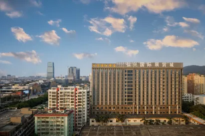 Daxin International Hotel (Guangzhou Baiyun Wanda Branch)