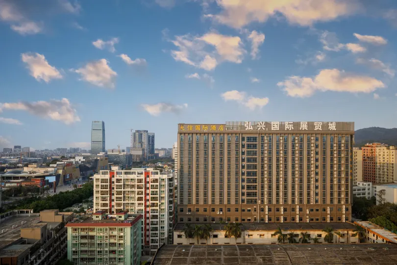 Daxin International Hotel (Guangzhou Baiyun Wanda Branch)