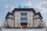 HanTing Hotel (Suzhou Wanda Plaza) Hotels in Suzhou