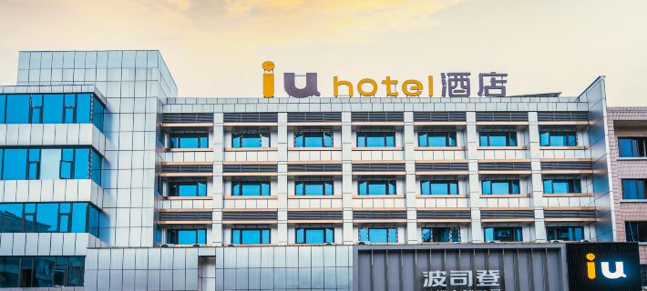 &nbsp;IUHotel&nbsp;Santai Xinxi Street Branch Hotels in Santai County