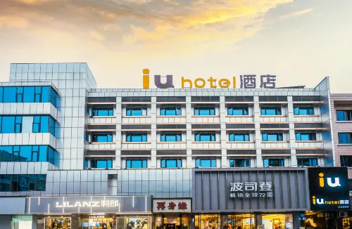  IUHotel Santai Du Fu Thatched Cottage Times Square Street