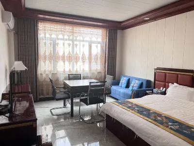 Wushen Weifeng Business Hotel Hotels near Hongqinhu Park