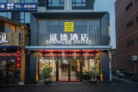 Shengde Hotel Các khách sạn gần Tangxia Passenger Transport Terminal