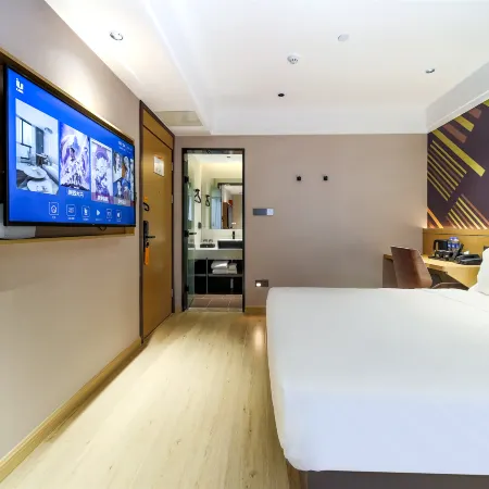 IU Hotel (Heyuan Jianji Wanda Plaza Branch)