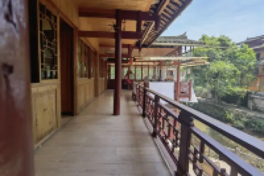 Yaquan Inn