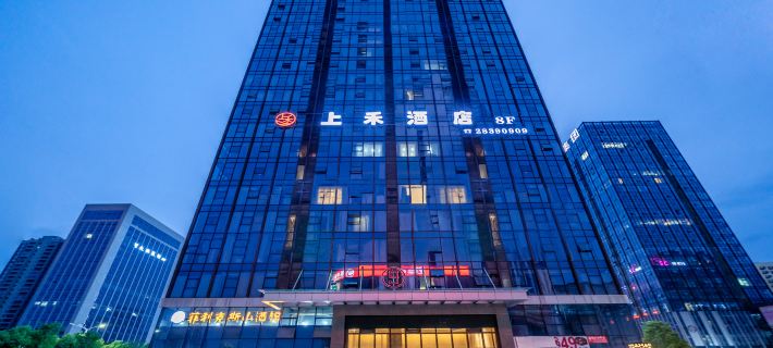 shang he Hotel Отели в г. Цзуньи