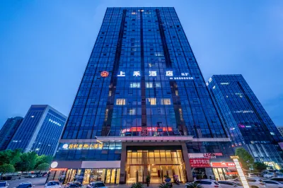shang he Hotel Hotels near Zunyi Airport