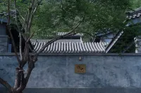 Beijing Mushan Sitang Holiday Homestay Hotels near Fangshan Global Geopark