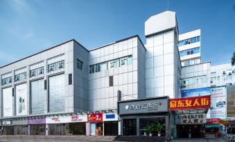 Paibai Yun Hotel (Beihai Beibuwan Square Old Street Branch)