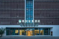 GreenTree Hotel (Wuxi National Software Park Shuofang Airport) Hotels in Wuxi