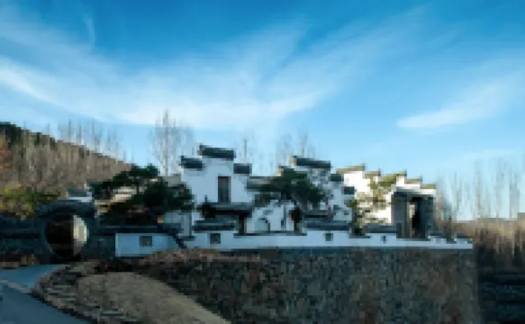 Zhimi Mountain Residence Tourist Resort