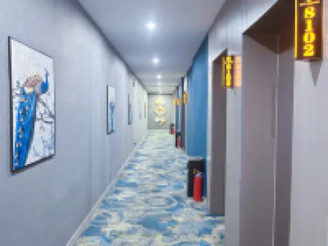 City 118 (Songnan Pingshangzhen Center RT-Mart Shop) Hotels in Junan County