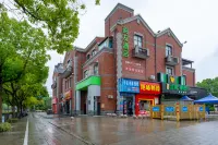 Hi Inn 호텔 (상하이 차둔 영화성) 서해 골프 컨트리 클럽 주변 호텔