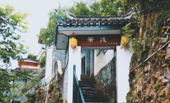 FengHuang WeiDu Landscape hotel