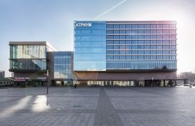 Atrium (Атриум)