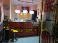 Pinetao Dubai Hotel Hotels in Songtao