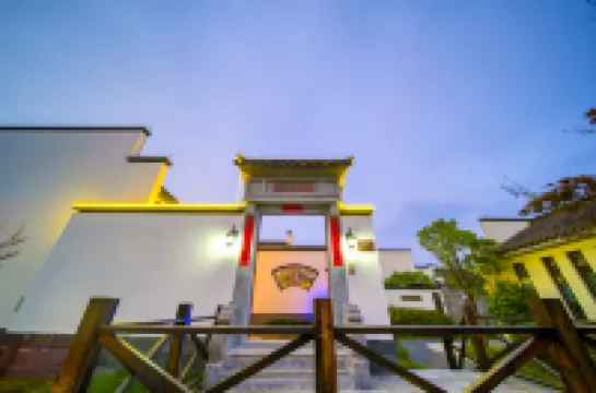 Jiuhuashan Yinyuetang Homestay