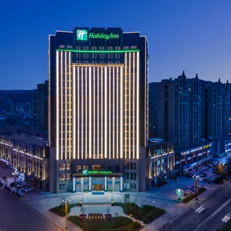 Holiday Inn XINING DATONG by IHG