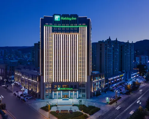 Holiday Inn XINING DATONG by IHG Ξενοδοχεία στην πόλη Ντατόνγκ