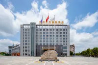 New Century International Hotel فنادق في خانشان