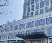 E+ E-Sports Hotel