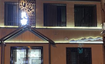 Shanshui B&B