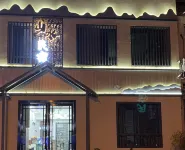 Shanshui B&B