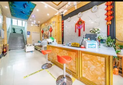 위안머우 아이웨이크 비즈니스 호텔 Liangshan Passenger Transport Terminal 주변 호텔