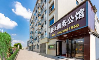 Fuxing Business Residence