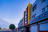 Shankee Hotel (Qingyuan Bus Station) Hotels in Qingyuan District