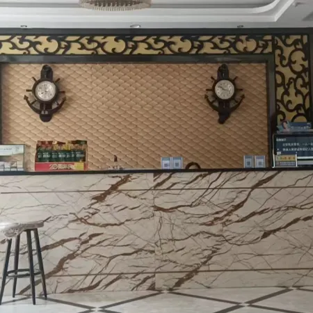 Xinxiang Judelin Hotel