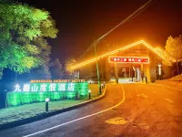 Jiulongshan Resort Hotel Hotels in Ningyuan