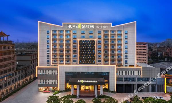 Home2 Suites by Hilton Dongguan Shijie