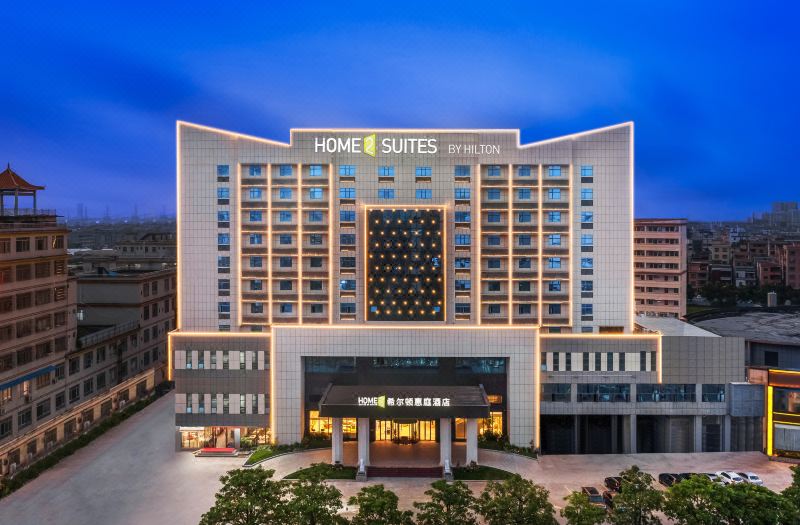 Home2 Suites by Hilton Dongguan Shijie