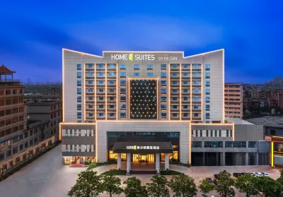Home2 Suites by Hilton Dongguan Shijie Hôtels à : Dongguan