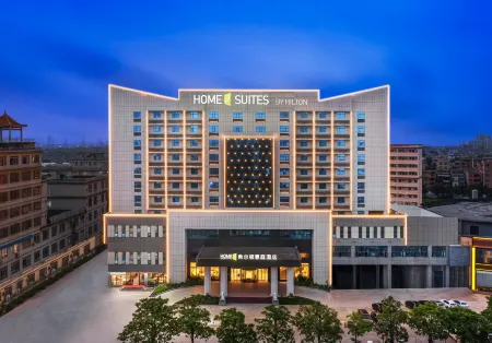 Home2 Suites by Hilton Dongguan Shijie Отели рядом с достопримечательностью «City College of Dongguan University of Technology Zhangcun Campus»