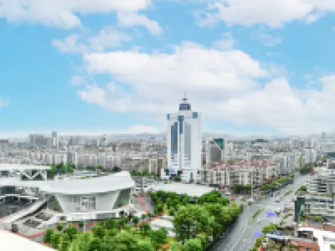 Shanshui Trends Hotel(Zhaoqing Sports CenterSeven Star Crags Scenic Area Branch) Hotels in Zhaoqing