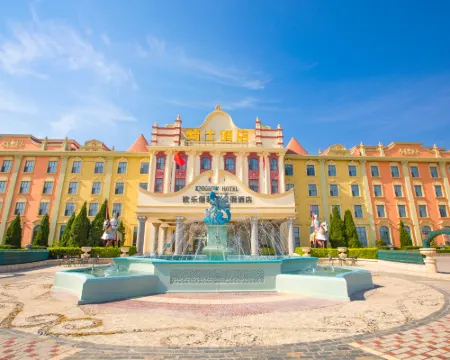 歐樂堡騎士度假酒店 齊河酒店