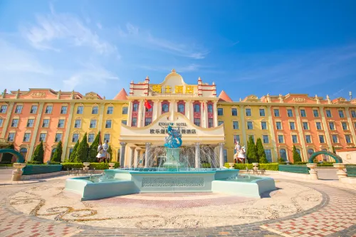 Knight's Hotel Europark Resort