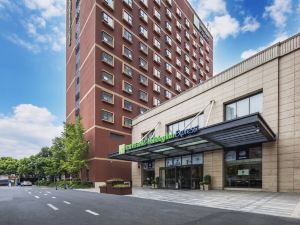 Holiday Inn Express Shanghai New Jinqiao