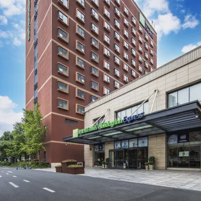 Holiday Inn Express SHANGHAI NEW JINQIAO by IHG Hotels near Jinqiao Economic & Technological Development Zone