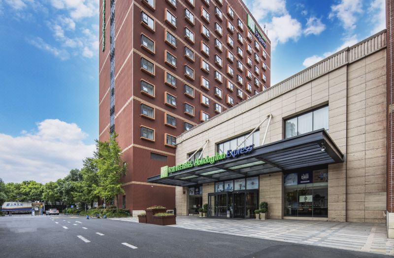 Holiday Inn Express Shanghai NEW Jinqiao by IHG