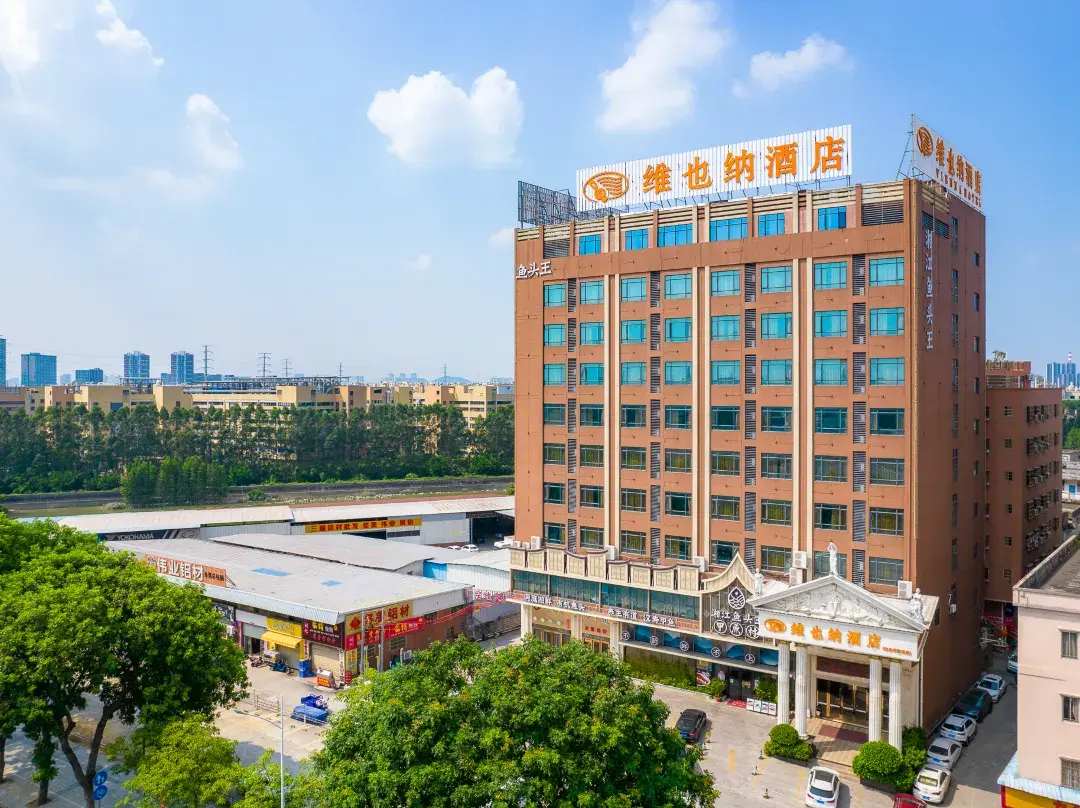 Vienna Hotel - Dongguan