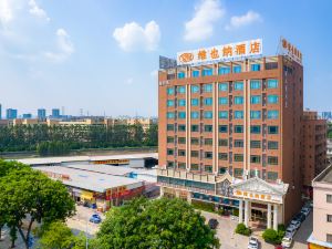 Vienna Hotel (Dongguan Machong Huayang Lake)