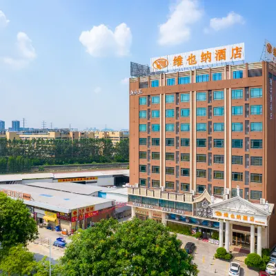 維也納飯店（東莞麻湧華陽湖店） 麻湧站附近的飯店